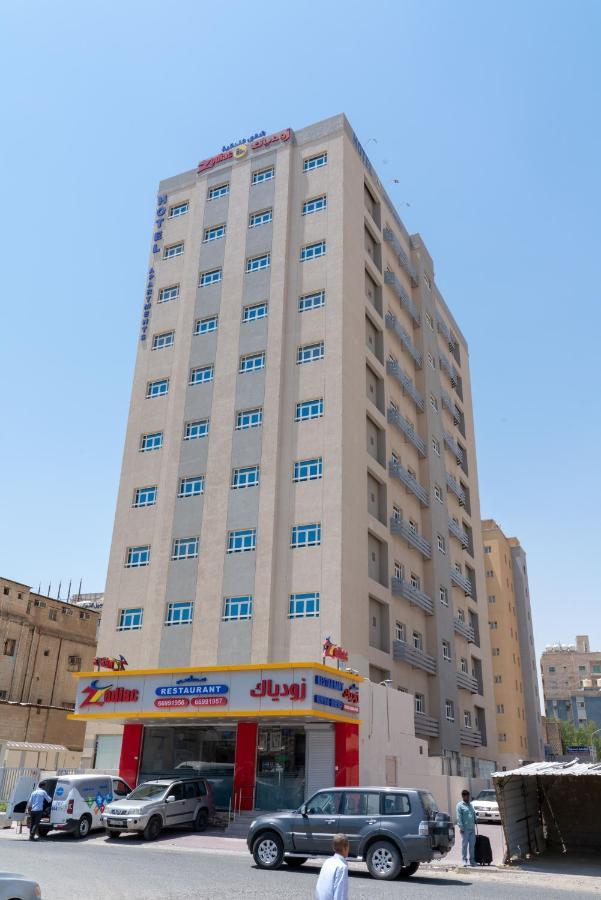 Zodiac Hotel Apartments Fahaheel Kuwejt Zewnętrze zdjęcie